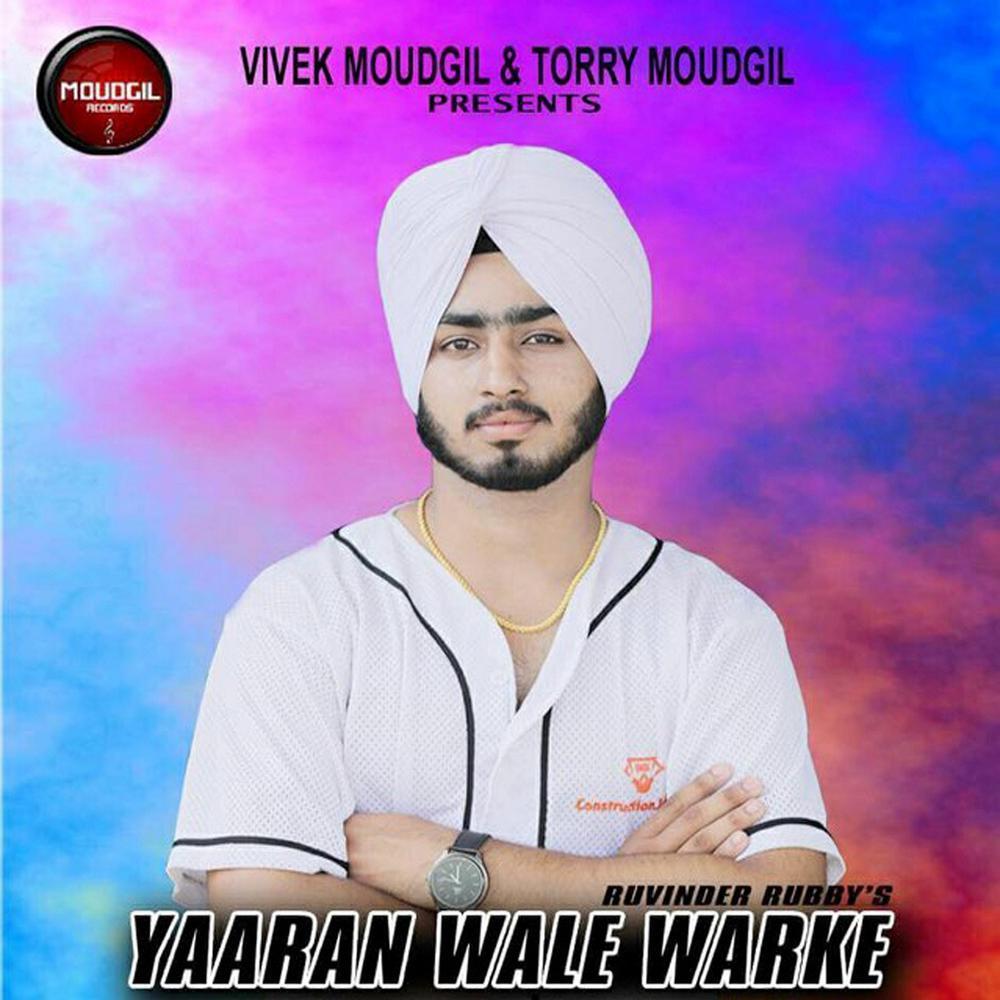 Yaaran Wale Warke
