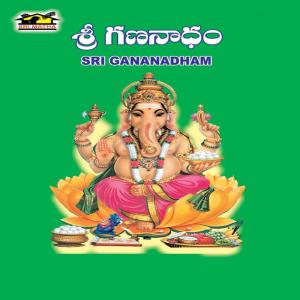 收聽V. Anand的Jaya Sri Ganesh歌詞歌曲