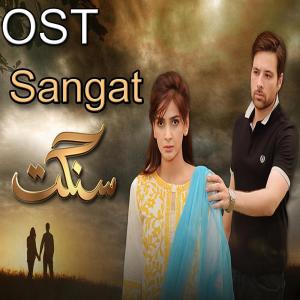 Listen to Sangat (From ''Sangat'') song with lyrics from Beena Khan