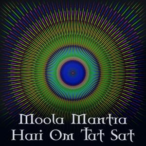 收听Hari OM Tat Sat的Moolamantra歌词歌曲