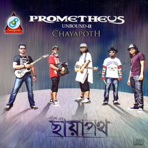 Album Chayapoth from Prometheus