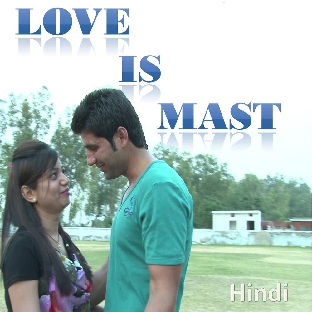 Tera To Pyaar Hi