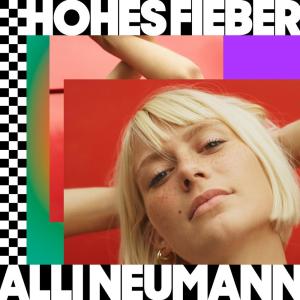 ดาวน์โหลดและฟังเพลง Is Ok พร้อมเนื้อเพลงจาก Alli Neumann