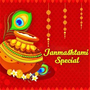 收聽Kaushik Bharwad的Sudama No Bhaibandh Kano歌詞歌曲