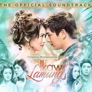 收聽Gary Valenciano的Ikaw Lamang (Teleserye Version)歌詞歌曲