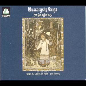 Sergei Leiferkus的專輯Mussorgsky: Songs Volume 1