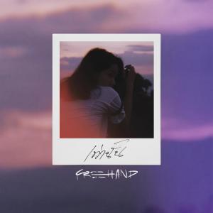 收听Freehand的เท่านั้น歌词歌曲