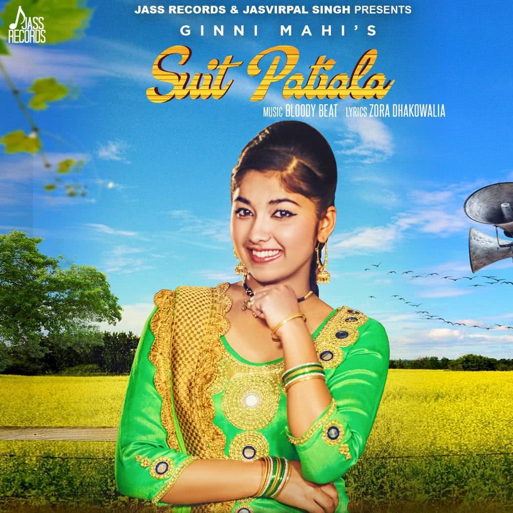 Suit Patiala