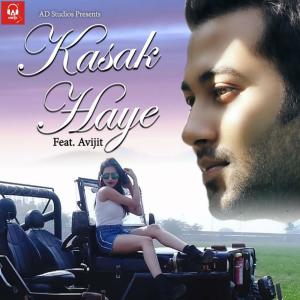 Album Kasak Haye from 