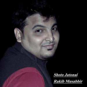 Listen to Gram Chara song with lyrics from Mimi