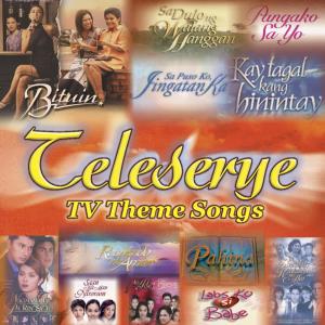 ดาวน์โหลดและฟังเพลง Flames พร้อมเนื้อเพลงจาก Jeffrey Hidalgo