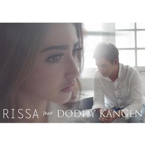 Dengarkan lagu Jangan Dipaksa nyanyian Rissa dengan lirik
