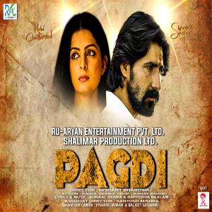 Listen to Sajan Sajan song with lyrics from Ravindra Upadhyay