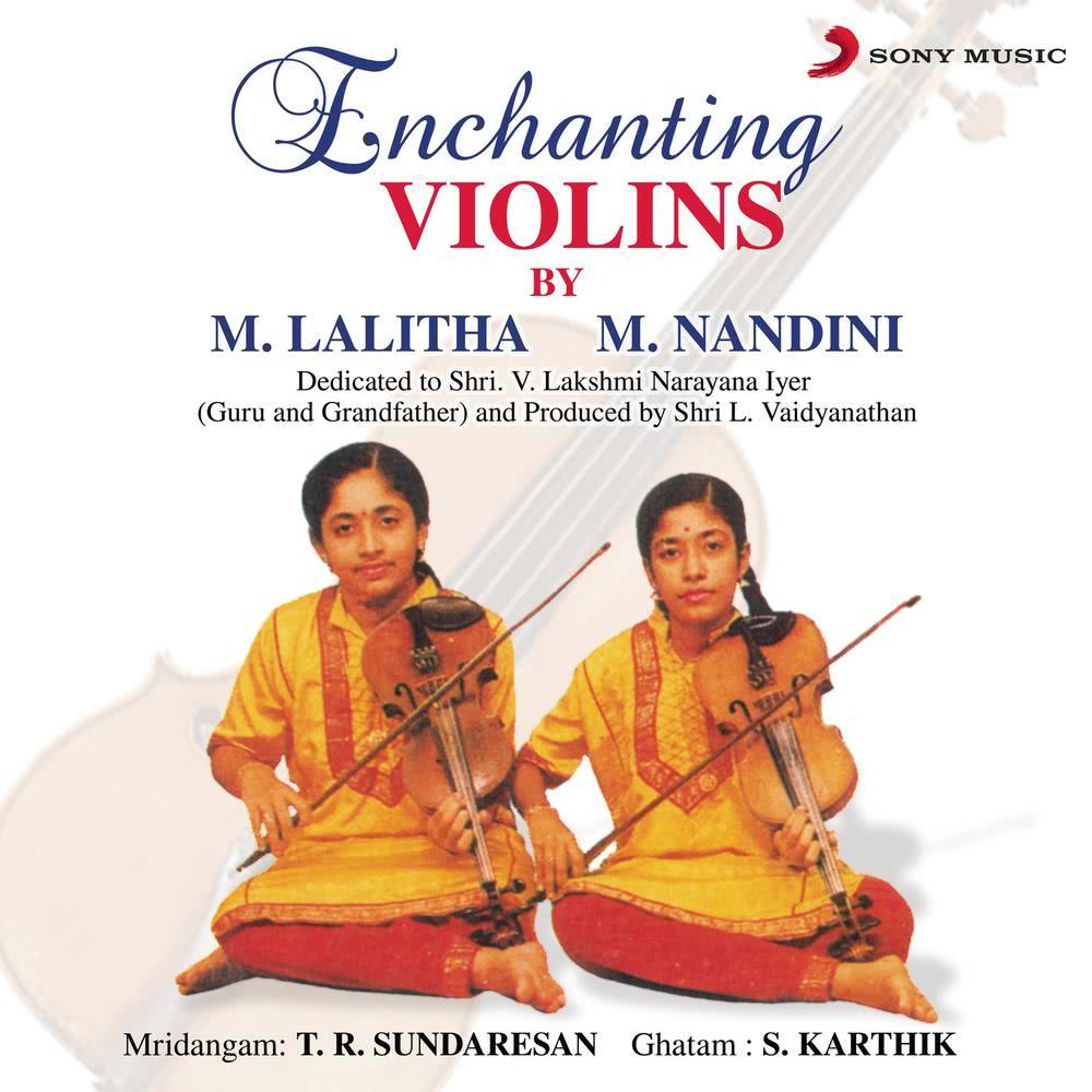Nannupalimpa (Raag Mohanam: Adi Taal)
