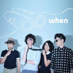 收听When的ใกล้ๆ歌词歌曲