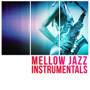 ดาวน์โหลดและฟังเพลง Unsuitable พร้อมเนื้อเพลงจาก Chilled Jazz Instrumentals