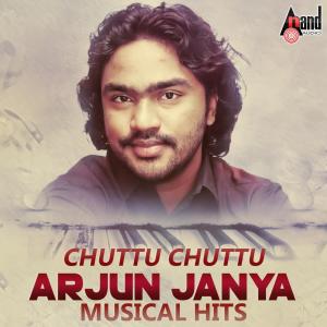 Dengarkan India Pakistana lagu dari Hemanth dengan lirik