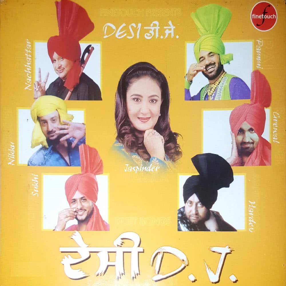 Gaddi Jatt Di
