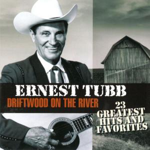 ดาวน์โหลดและฟังเพลง Divorce Granted พร้อมเนื้อเพลงจาก Ernest Tubb