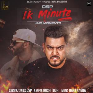 Dengarkan lagu Ik Minute nyanyian D.S.P dengan lirik