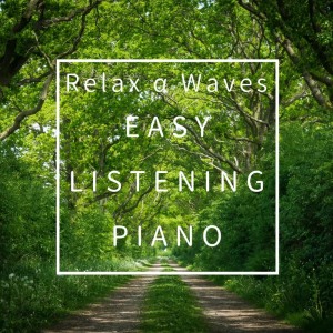收聽Relax α Wave的Botanical Green歌詞歌曲
