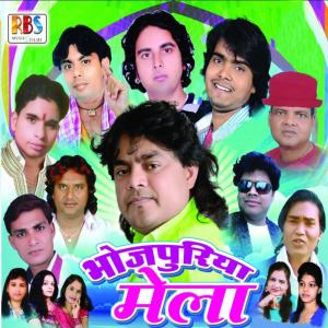 收聽Guddu Rangeela的Dabawa Ae Driver歌詞歌曲