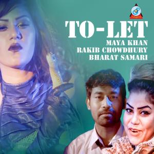 Listen to To-Let song with lyrics from Maya Khan