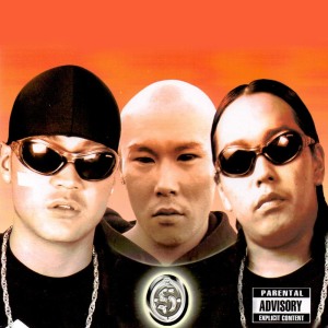 收聽S&I的Pretty Girl歌詞歌曲