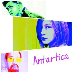 Dengarkan lagu Mari Kita Lets Go nyanyian Antartica dengan lirik