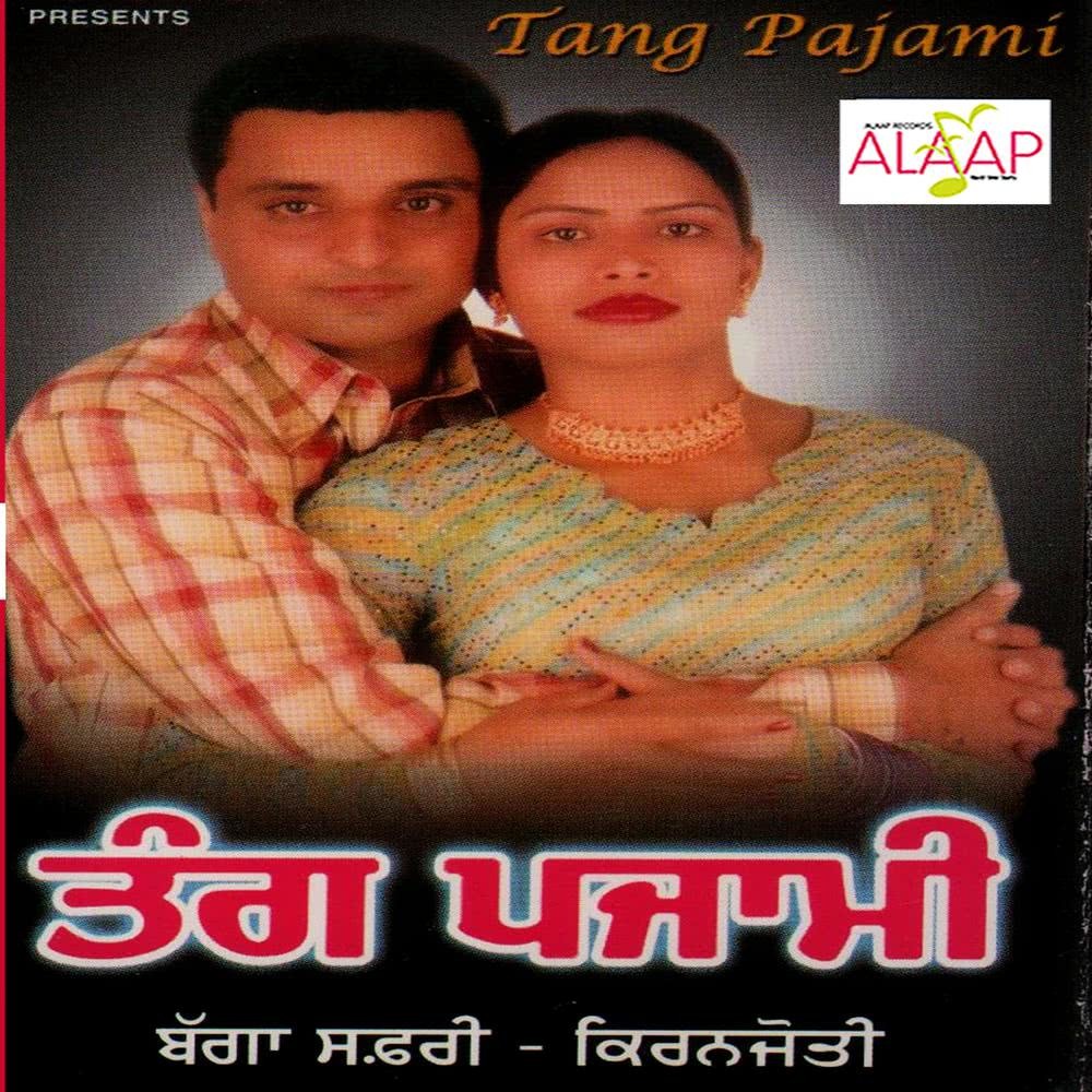 Theka Jawani Da