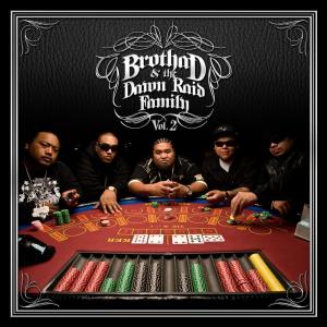 Listen to We Back song with lyrics from Frisko