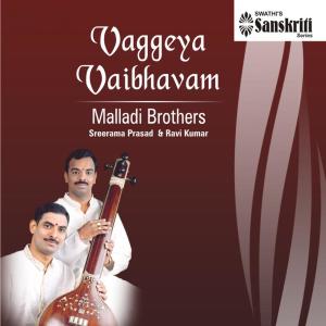 ดาวน์โหลดและฟังเพลง Karunanidhi - Todi - Tisra Adi, Pt. 1 พร้อมเนื้อเพลงจาก Malladi Brothers