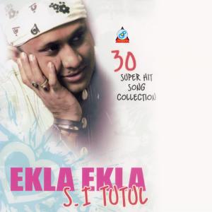 Listen to Nil Akash song with lyrics from S. I. Tutul