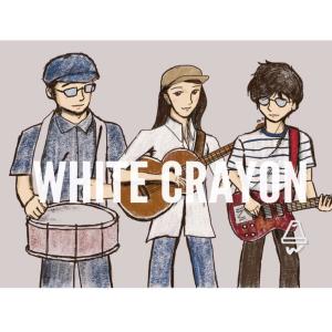 Listen to ขอ (Explicit) song with lyrics from WHITE CRAYON