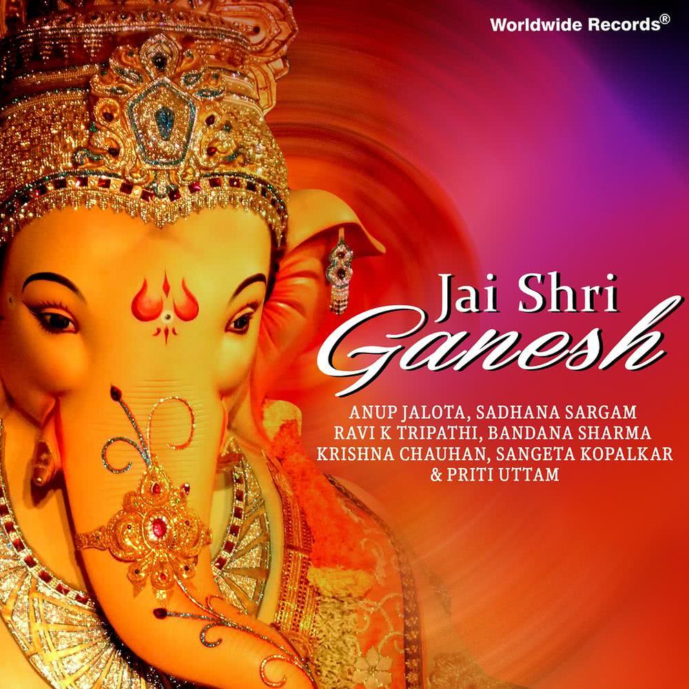 Lambodhar He Gajanana