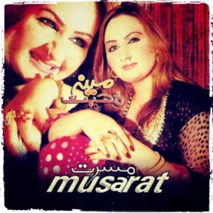Listen to Qasam Ba Raata Ookay Da Bal Cha song with lyrics from Musarat Momand
