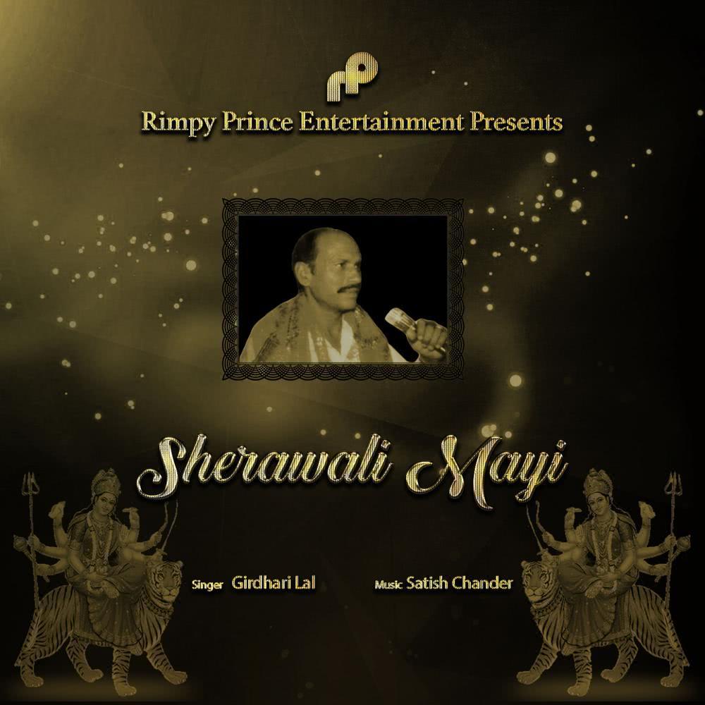 Sherawali Mayi
