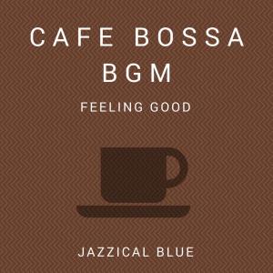 收聽Jazzical Blue的Divine Brown歌詞歌曲