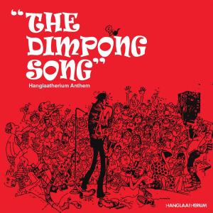 Album The Dimpong Song from Upal