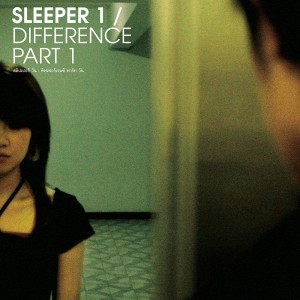 ดาวน์โหลดและฟังเพลง Difference Part 2 พร้อมเนื้อเพลงจาก Sleeper1