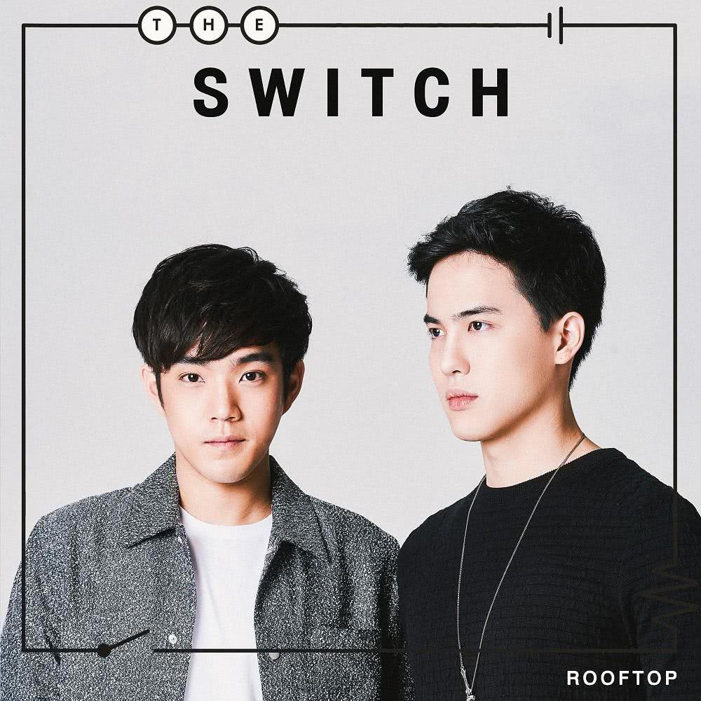 ชีวิตเธอดีอยู่แล้ว Feat. THE KASTLE