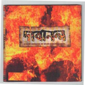 ดาวน์โหลดและฟังเพลง Bangladesh พร้อมเนื้อเพลงจาก Various Artists