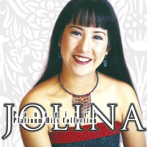 收聽Jolina Magdangal的Sana'y Kapiling Ka歌詞歌曲