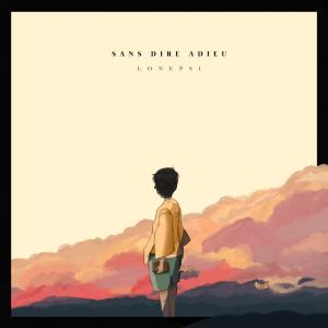 ดาวน์โหลดและฟังเพลง Comme deux étoiles พร้อมเนื้อเพลงจาก Lonepsi
