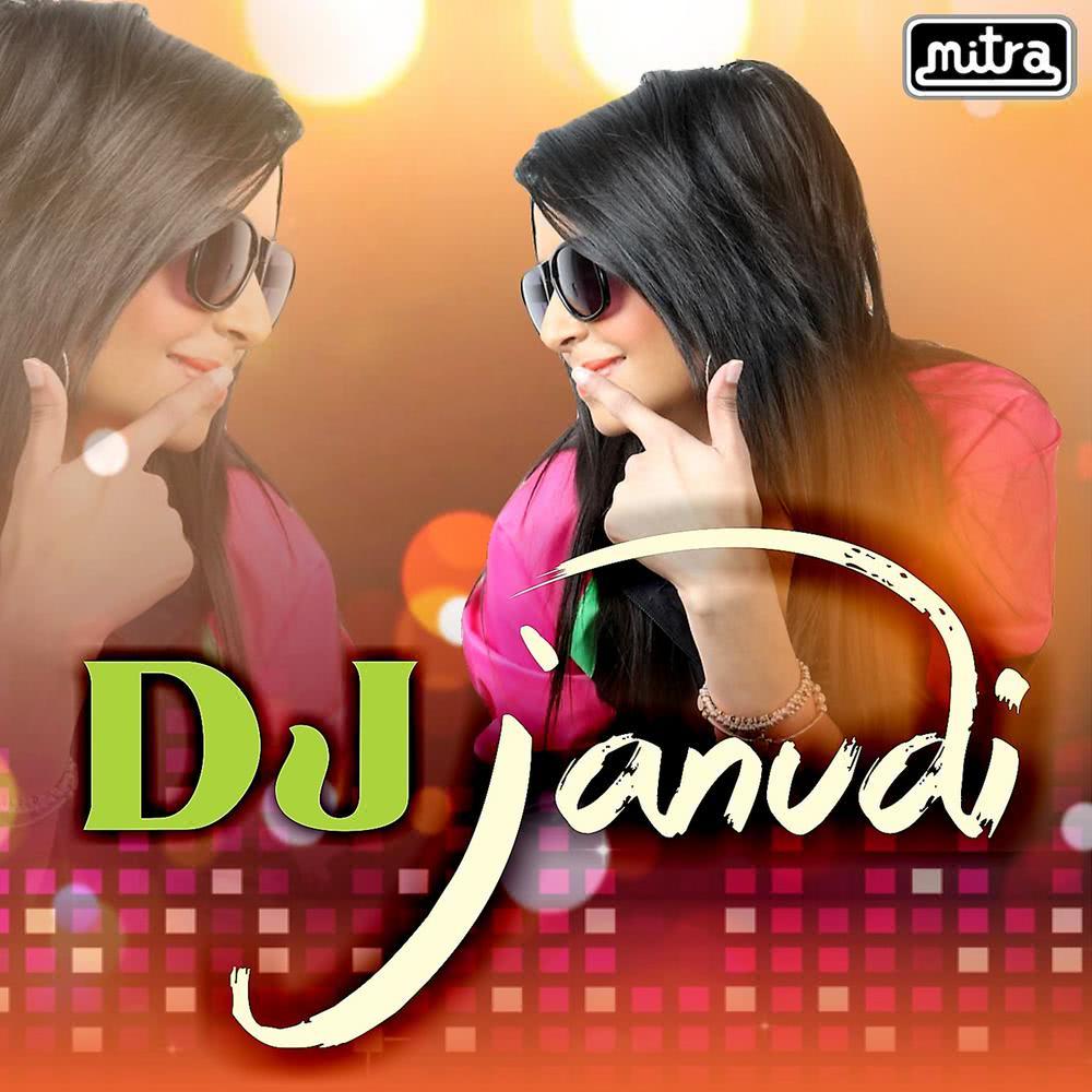 DJ Janudi