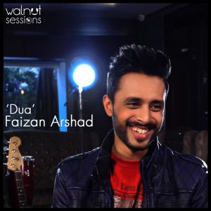 ดาวน์โหลดและฟังเพลง Dua พร้อมเนื้อเพลงจาก Faizan Arshad