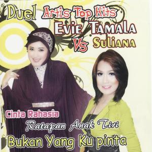 Listen to Ratapan Anak Tiri song with lyrics from Suliana