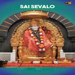 Album Sai Sevalo from 
