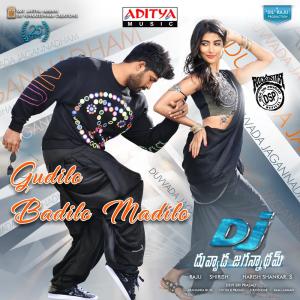 Listen to Gudilo Badilo Madilo song with lyrics from Group Star