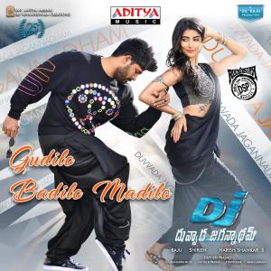 Listen to Gudilo Badilo Madilo song with lyrics from Devi Sri Prasad